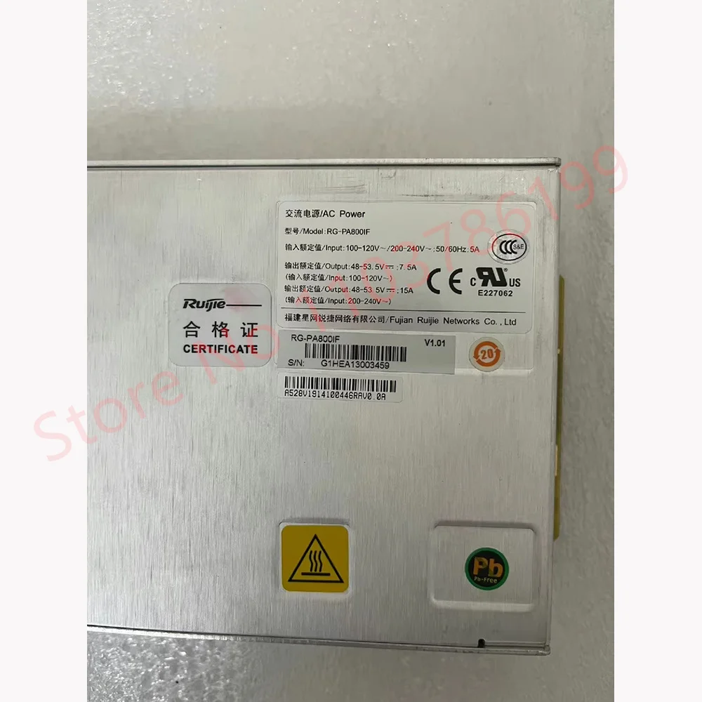   Módulo de fuente de alimentación de CA RG-PA800IF - imagen 2