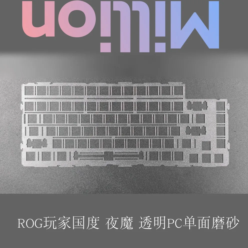 Teclado ROG Azoth utiliza placa PP PC POM FR4 (para estabilizador montado en placa) - imagen 3