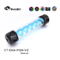 260mm Blue