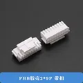 2X9Pin (20Pcs)