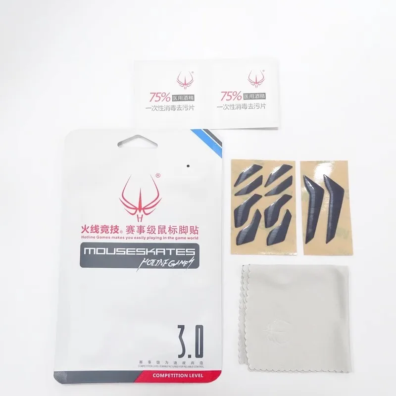 Patines de pie de ratón de nivel de competencia para Saitek Mad Catz RAT PRO X RAT TE 3, Juegos de línea directa, deslizamientos de ratones PTFE, 2 juegos por paquete - imagen 3