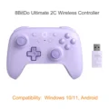 2C Purple