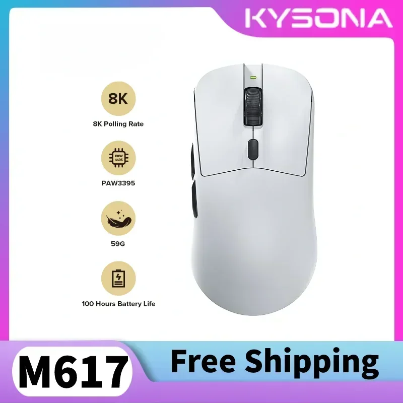Kysona M617 8khz inalámbrico Bluetooth ratón para juegos ligero PAW3395 26000DPI ratón para juegos por cable recargable de baja latencia