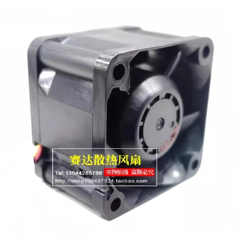 Nuevo original W40S12BS4A5-57 4028 4cm 12V 0.73A 4 cables PWM ventilador de refrigeración de alto viento - imagen 4