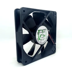 Ventilador PC 120mm Silencioso – Refrigeración Alta Rendimiento