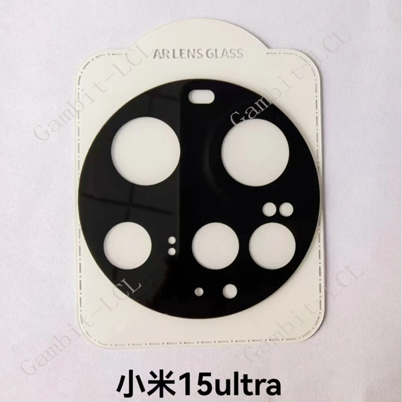 Lente de cámara HD 9H para Xiaomi 15 vidrio Ultra templado en Xiaomi15Ultra 15Ultra película protectora de pantalla trasera - imagen 4