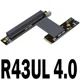 R43UL 4.0
