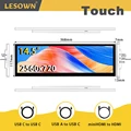Touch Monitor