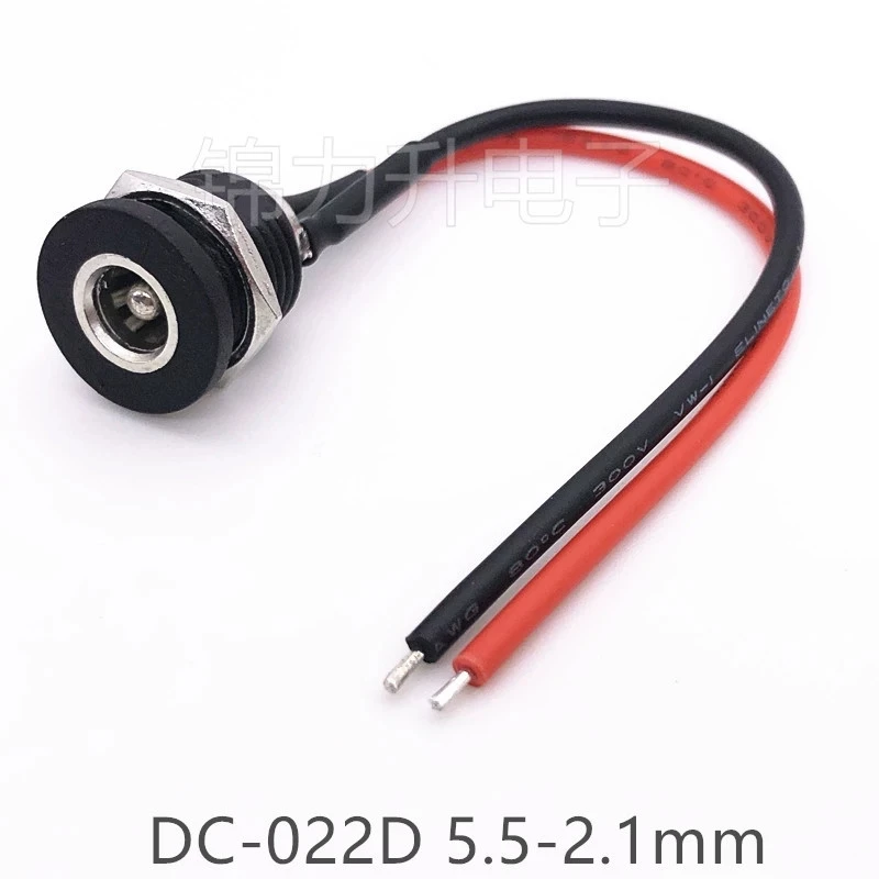 2 uds DC-022D toma de corriente CC cable de extensión de conector macho-hembra para interfaz de vehículo eléctrico 5,5x2,1 5,5*2,5mm 10CM20CM30CM - imagen 2