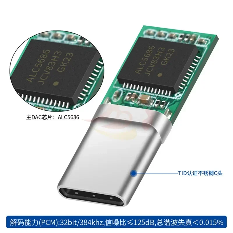 Conector USB C con Chip ALC5686 312 bits 384kHz soldadura 2,5 3,5 4,4mm Cable de Audio carga rápida enchufe tipo C de armadura dinámica - imagen 4