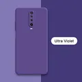 Ultra Violet