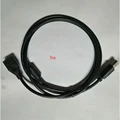 USB Adapter cable 2