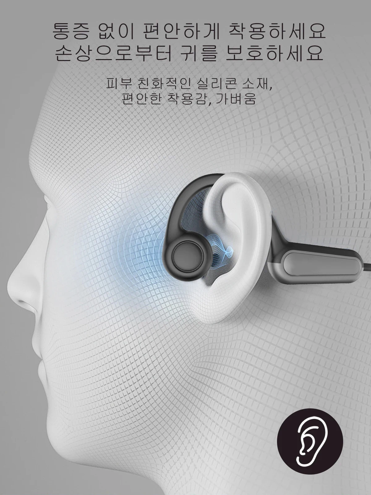 Xiaomi Ture-auriculares de conducción ósea, inalámbricos por Bluetooth, deportivos, resistentes al agua, con micrófono, para entrenamiento, correr y conducir - imagen 3