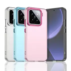 Funda Xiaomi 15 Pro Translúcida Esmerilada PC Caramelo con parachoques