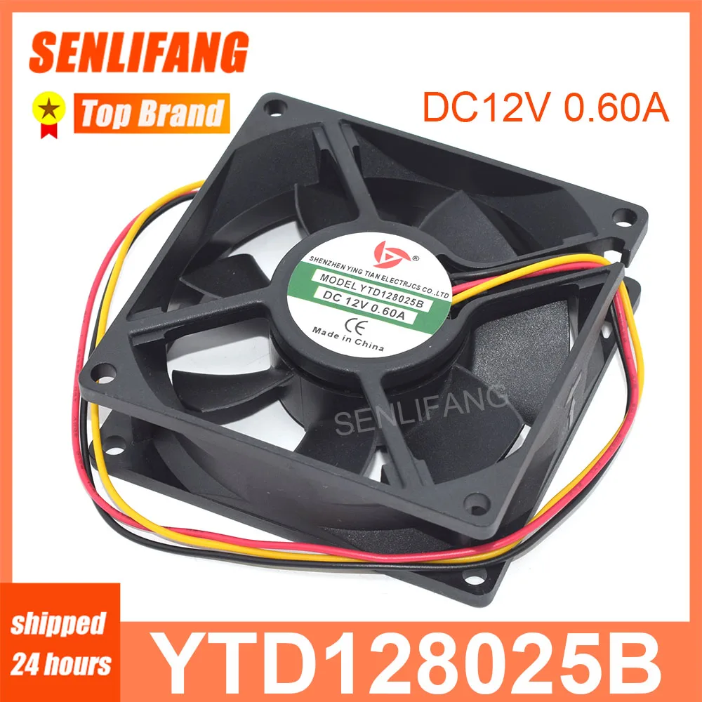 YTD 128025 B 8CM Ventilador de refrigeración cuadrado Nuevo refrigerador DC12V 0.60A 3 líneas