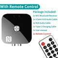 With Remote Control