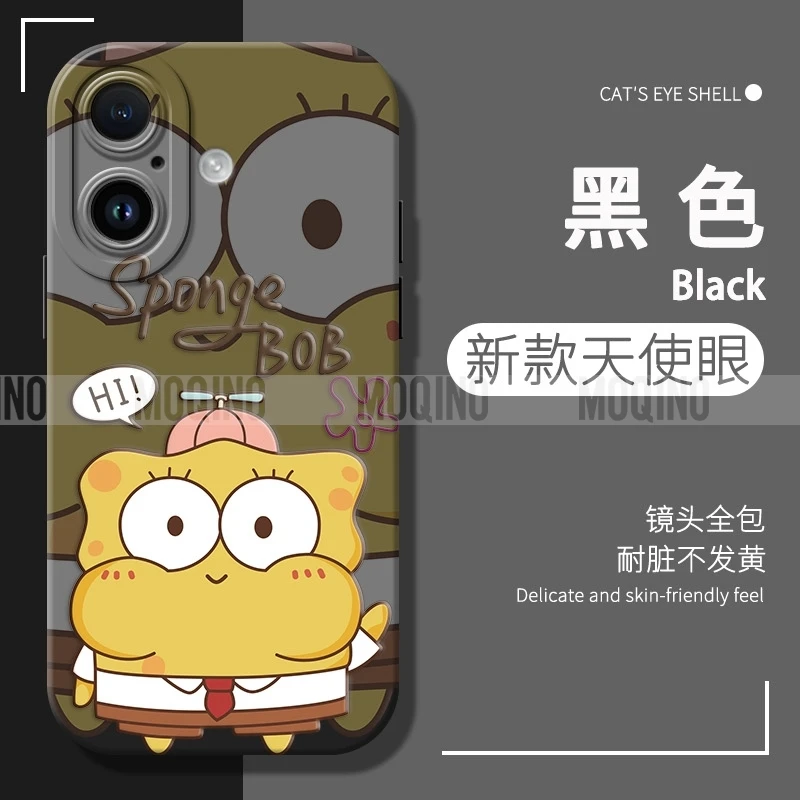 Para Vivo Y15s Y17s Y15A Y76 Y35 Y22 Y16 Y02s Y78 Y27 V25 V25Pro V27 Y28 Y38 V30E esponja líquida TPU funda - imagen 5