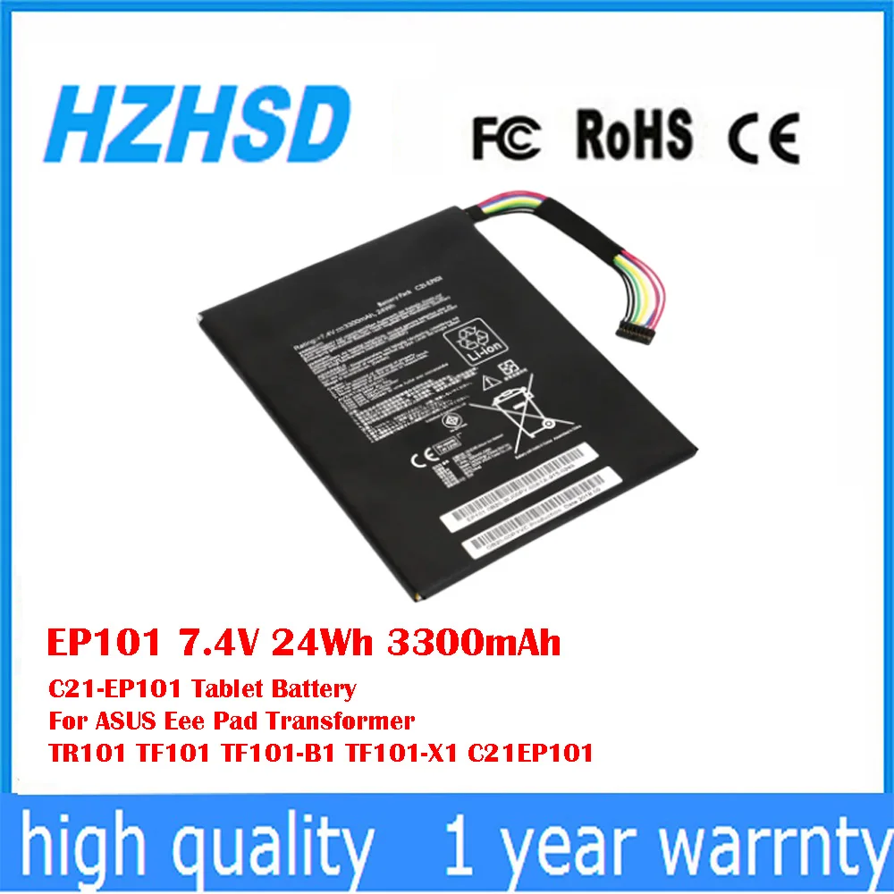 EP101 7.4V 24Wh 3300mAh C21-EP101 Tablet Battery For ASUS Eee Pad Transformer TR101 TF101 TF101-B1 TF101-X1 C21EP101