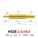 H528 2.3x18.0