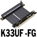 K33UF-FG 5.0