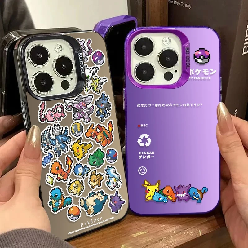 Funda de PC de dibujos animados P-Pokemon Pixel para Samsung Galaxy S23 S24 S25 S22 Ultra S21 Plus FE A56 A36 A26 5G A16 A06 4G Note 20
