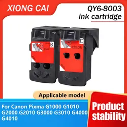 Cartuchos Tinta Canon G1000-G4000 – Cabezal QY6-8003/8019