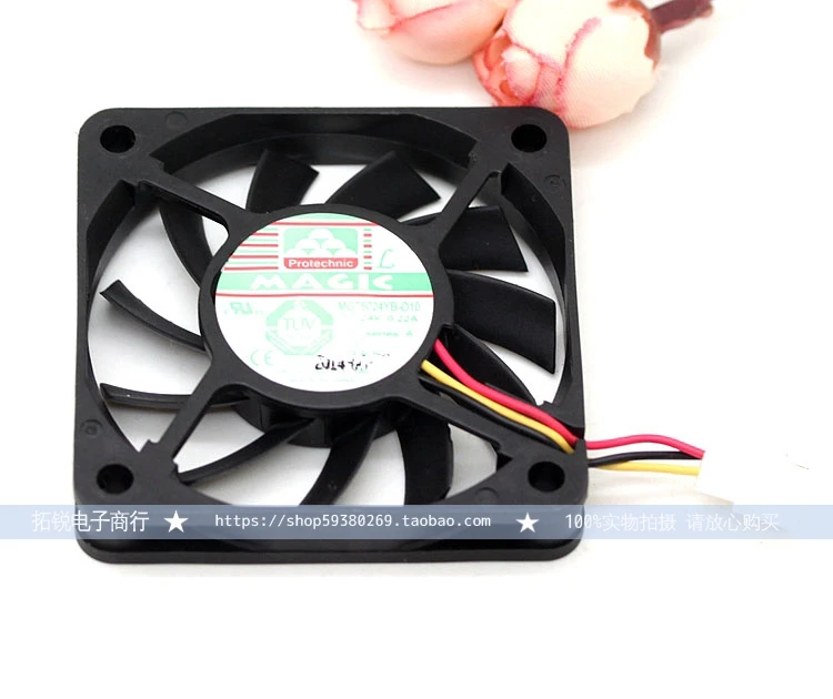 MGT6024YB-O10 mágico 6010 24V 0.22A 6CM, ventilador de refrigeración duradero de doble bola - imagen 5