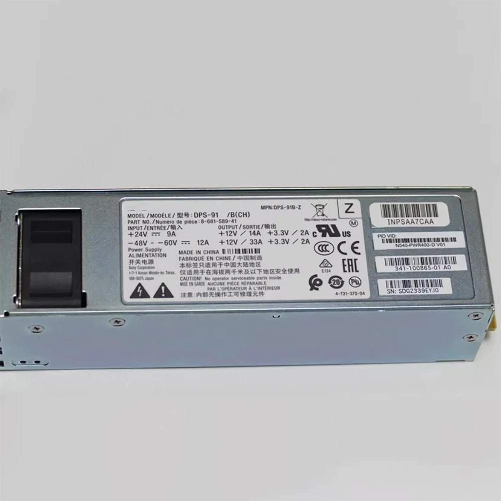 Fuente de alimentación 8-681-589-41 DPS-91B-Z DPS-91 /B(CH) - imagen 5