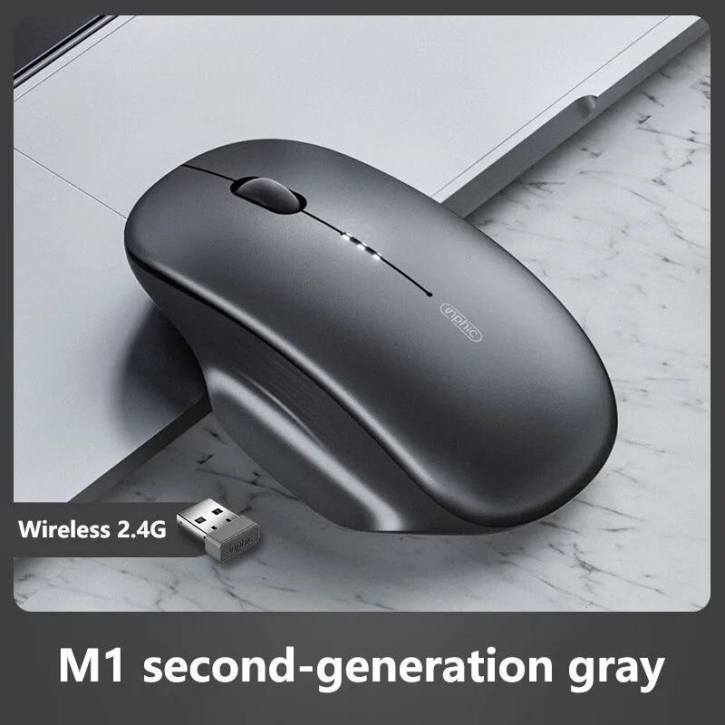 M1-2 Grey