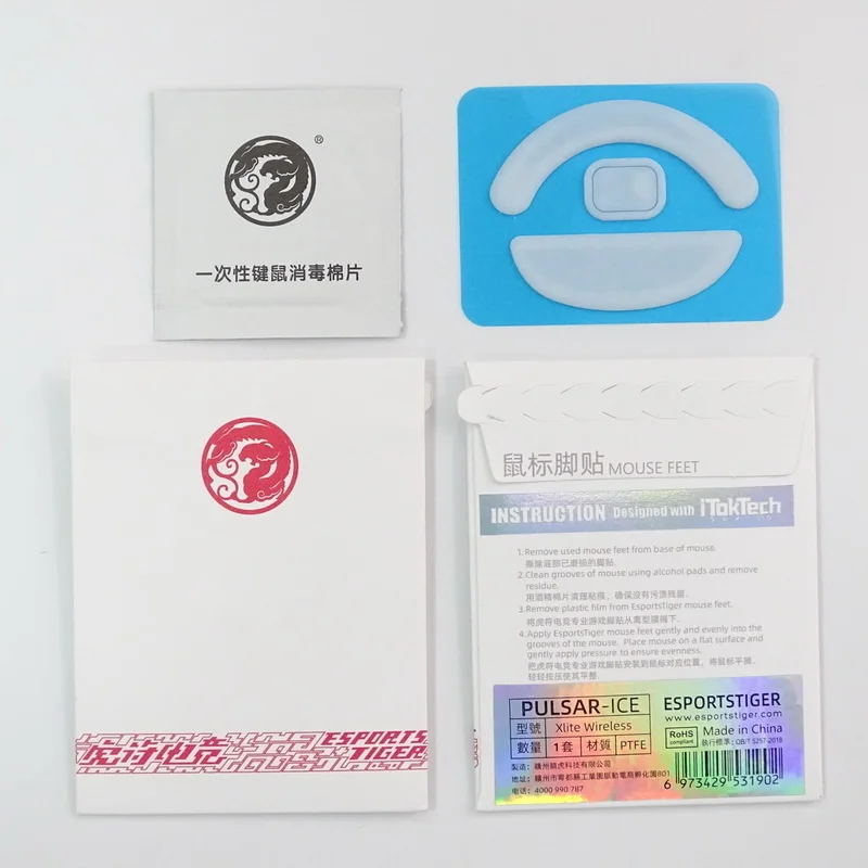 1 paquete Original Esptiger ICE versión patines de ratón pies para PULSAR Xlite X2 X2 MINI ratones inalámbricos deslizan PTFE Arc - imagen 3