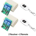2Receiver 2Remote