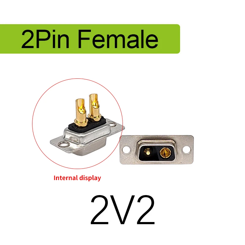2V2 Female Plug