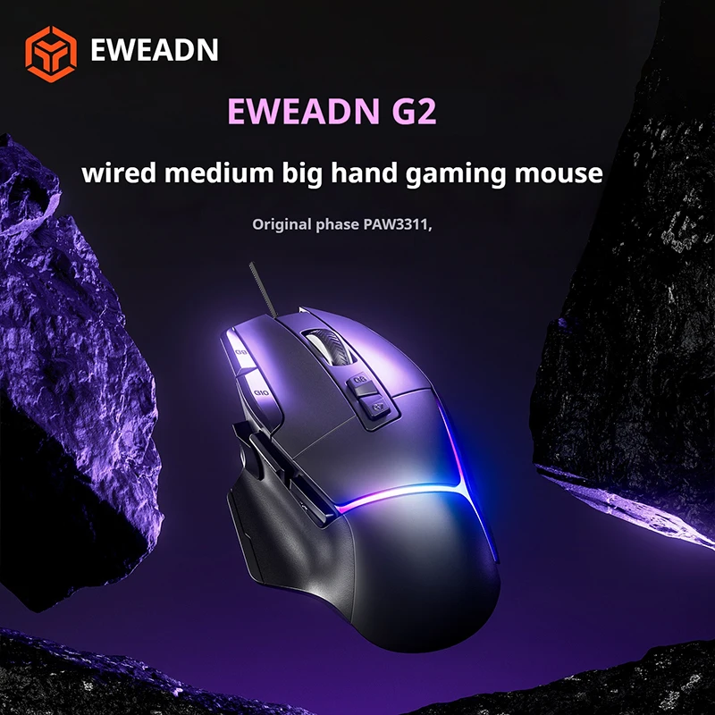 Ratón para juegos por cable EWEADN con sensor de alta precisión 10 botones programables retroiluminación RGB diseño ergonómico ligero Res rápido - imagen 2