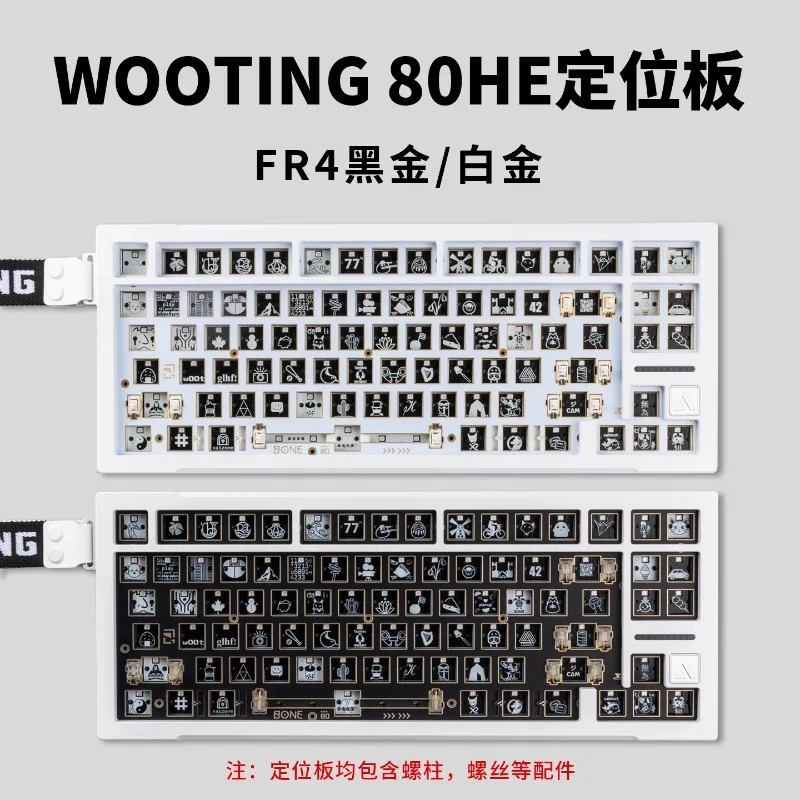 BONE80 Adaptación personalizada Wooting80HE interruptor magnético accesorios de teclado placa de posicionamiento sándwich bolsa de sonido de algodón - imagen 2