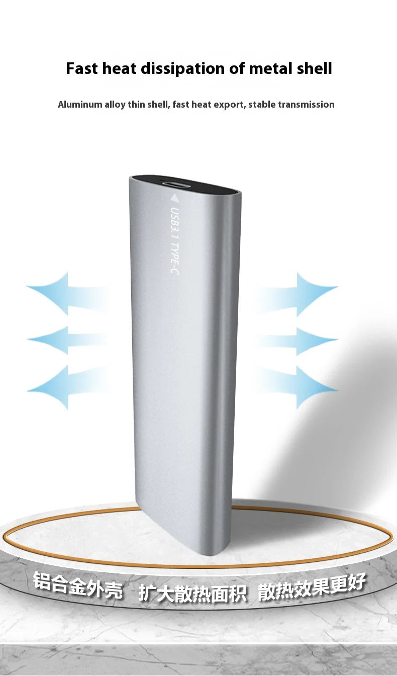 Caja metálica M2 SSD protocolo PCle NVMe 10Gbps M.2 a USB tipo C 3,2 Gen 2 carcasa externa NVMe portátil SSD Box 2280 ordenador - imagen 3