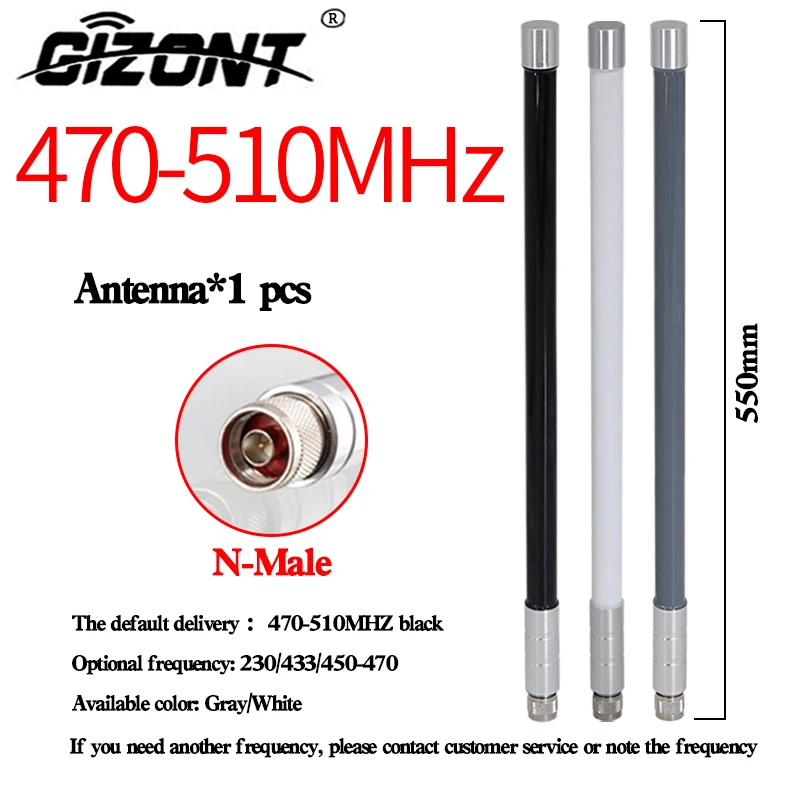 Antena N macho omni FRP 470-510MHz para exteriores, antena impermeable, LoRaWAN, control remoto, módulo DTU, antena externa de alta ganancia - imagen 5