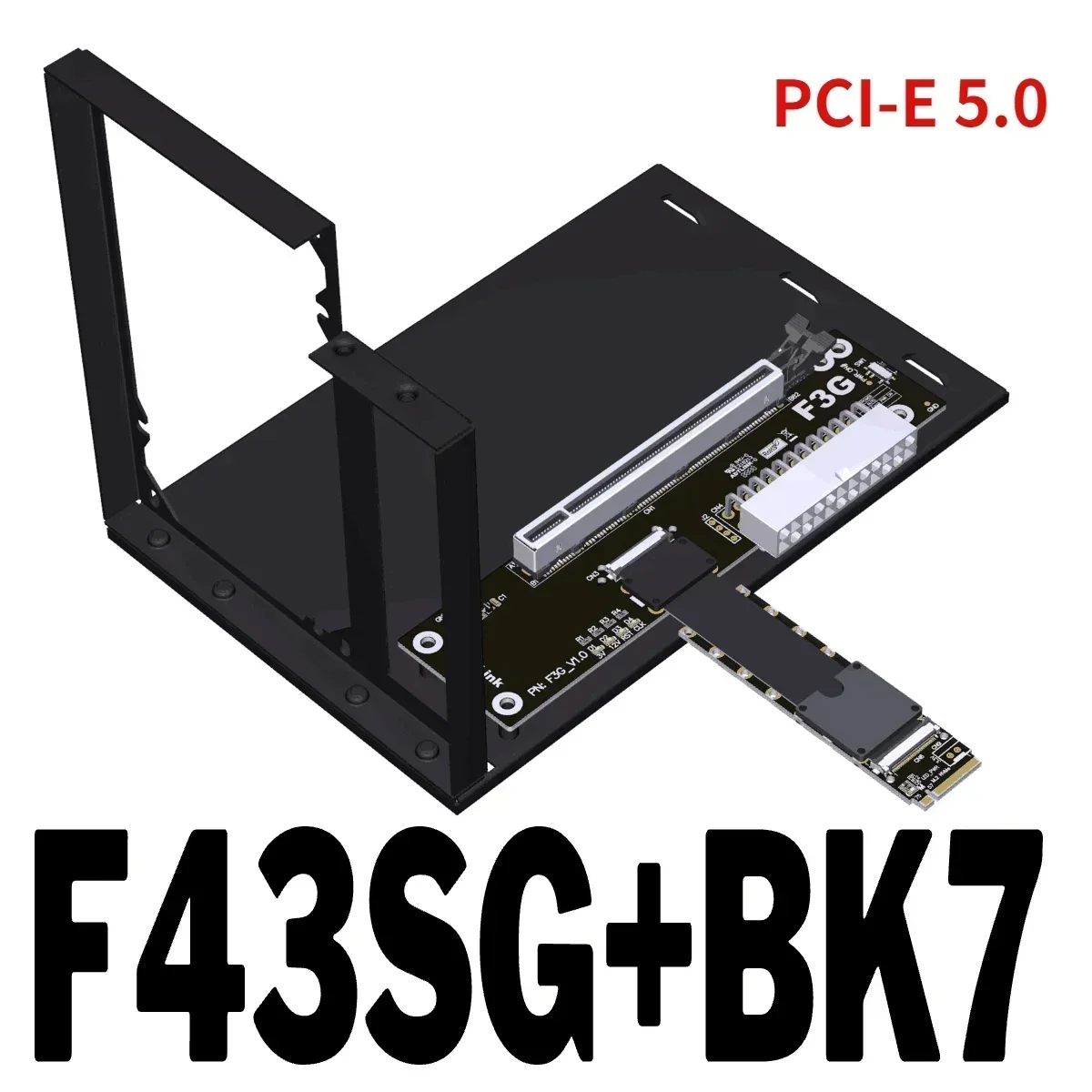 F43SG-BK7 (PCIE 5.0)