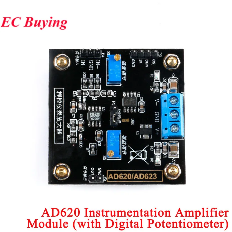 AD620 Potentiometer