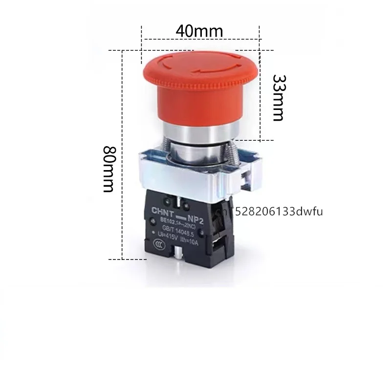 CHINT-Interruptor de botón de parada de emergencia con cabeza de seta, autobloqueo BS542, 40mm/60mm, con llave, conector Np2 1NC1NO/2NC/1NC - imagen 4