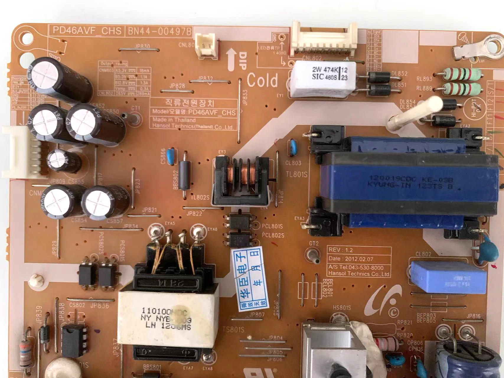 BN44-00497B = BN44-00497A pd46avf _ CHS Placa de fuente de alimentación para TV UE46EH5000W, UA46EH5000R, UN46EH5000F, un46eh50f, HG46NA570LB - imagen 3