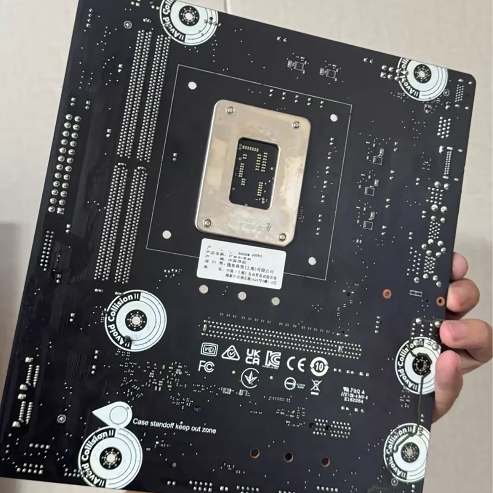 Placa base LGA1700 B660M-PLUS DDR4 - imagen 3