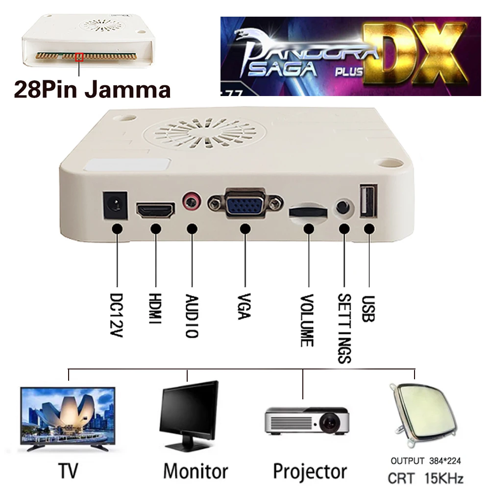 Sports & Entertainment