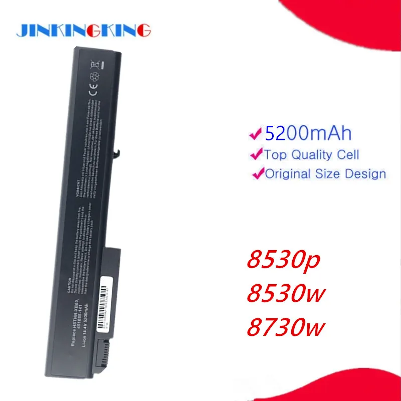 Batería para portátil Hp EliteBook 8530p 8530w 458274-421 HSTNN-LB60 484788-001 8540p 8540w 493976-001 501114 p 8730w