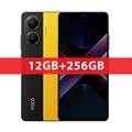 12GB 256GB Yellow