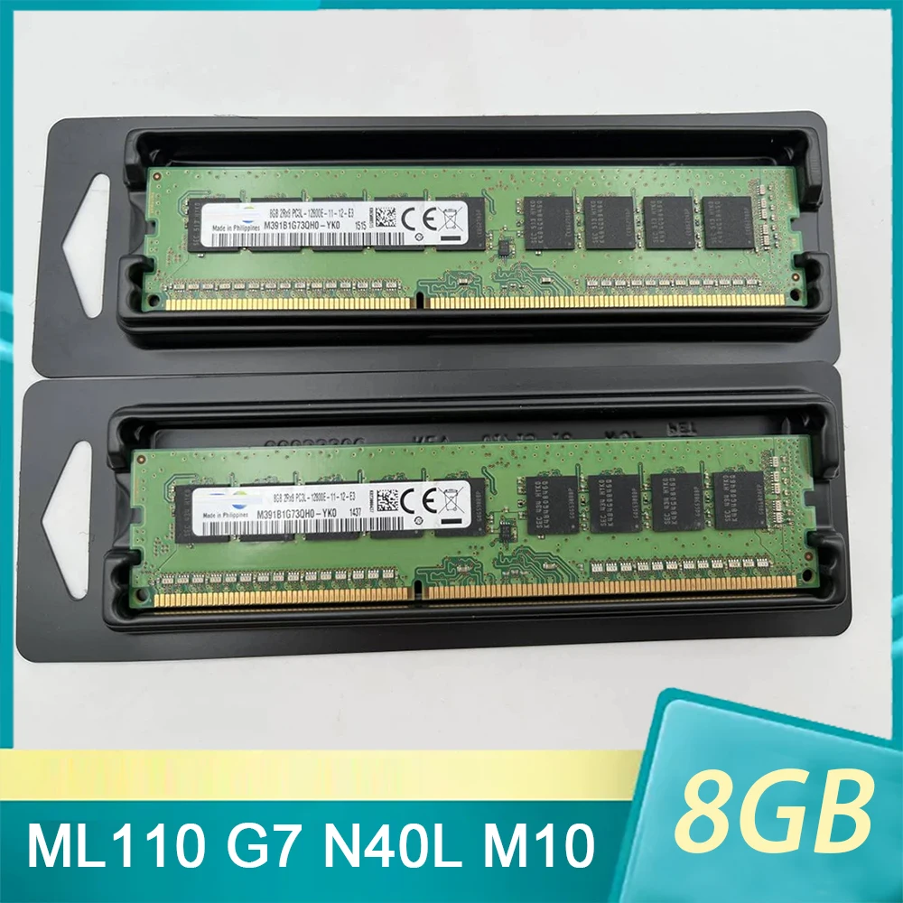 1 Uds ML110 G7 N40L M10 8GB 8G DDR3 1600 2Rx8 UDIMM ECC memoria de servidor