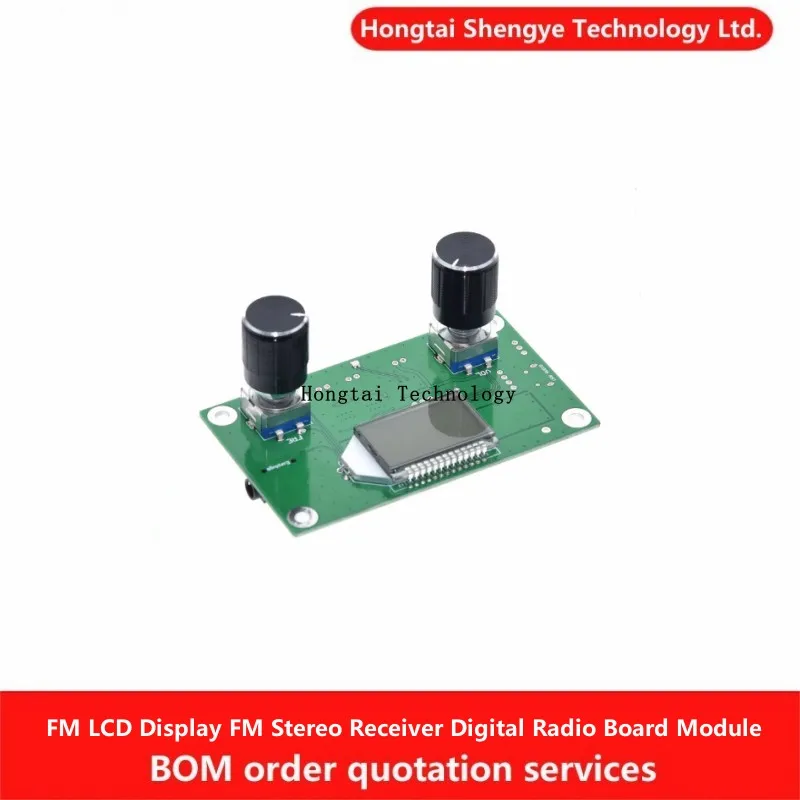 Módulo de placa de circuito de radio digital, pantalla LCD de DC3-5V, recepción ESTÉREO FM