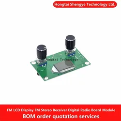 Módulo de radio FM estéreo con pantalla LCD