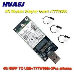 Dell DW5821e WWAN LTE-A Cat16 GNSS for Latitude 5420/5424/7420/7424/7400R