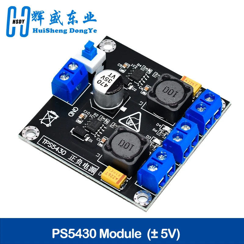 Módulo de fuente de alimentación dual positiva negativa TPS5430 con conmutación ±5V ±12V ±15V Placa de fuente de alimentación de salida - imagen 3