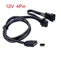 12V 4Pin